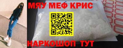 кокаин премиум Заволжье