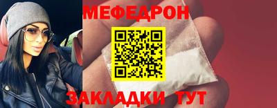не бодяженный Жуковский