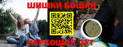 кокаин премиум Заволжье