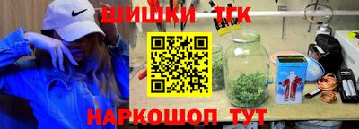кокаин премиум Заволжье