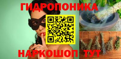 синтетический гашиш Заводоуковск