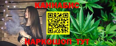 кокаин премиум Заволжье