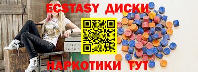 кокаин премиум Заволжье