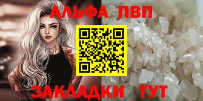 не бодяженный Жуковский
