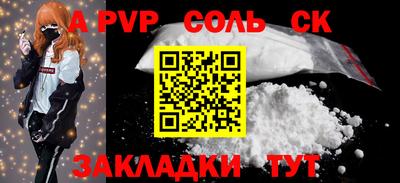 не бодяженный Жуковский
