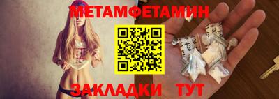 кокаин премиум Заволжье