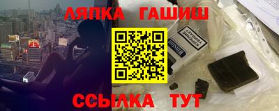 кокаин премиум Заволжье