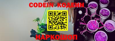не бодяженный Жуковский