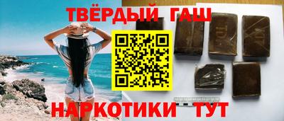 кокаин премиум Заволжье