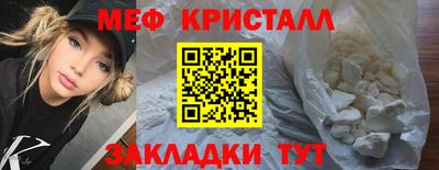 не бодяженный Жуковский