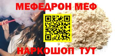 не бодяженный Жуковский