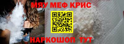 не бодяженный Жуковский