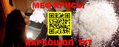 не бодяженный Жуковский