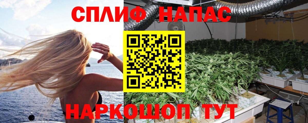 Миллерово  Канабис LSD WEED  Вход с VPN  МАРИХУАНА LSD WEED  Бошки марихуана планчик 